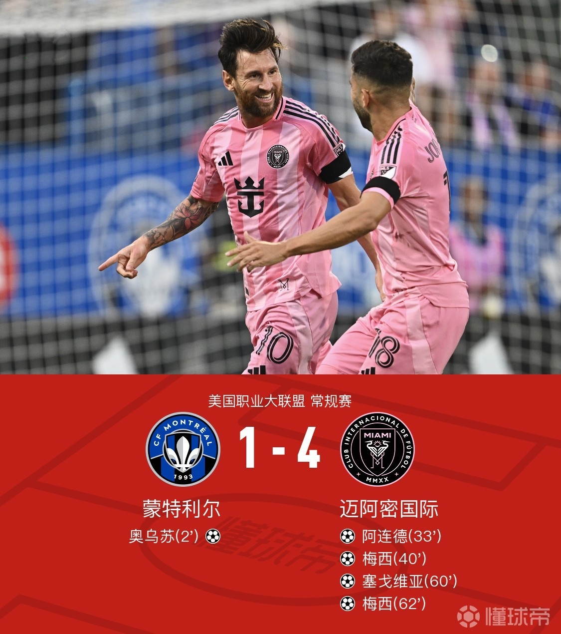 竞技宝app下载 -波尔图延期最新消息